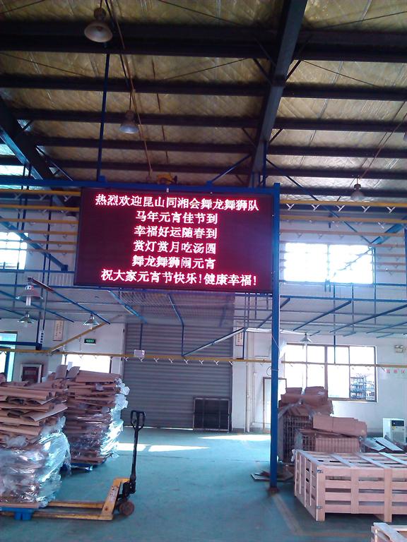 好色先生TV免费下载公司