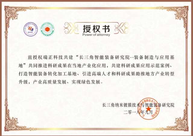 好色先生TV免费下载