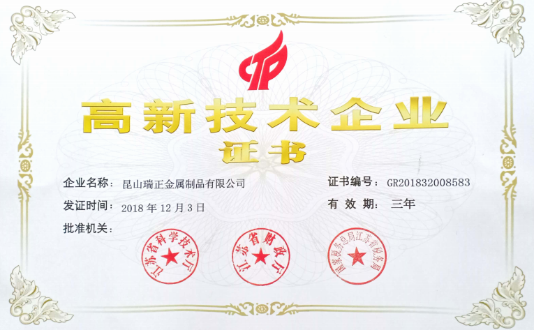 好色先生视频下载