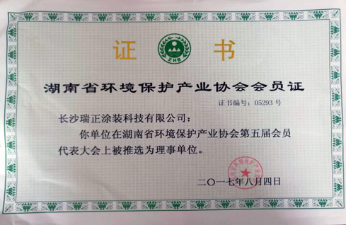 好色先生视频下载