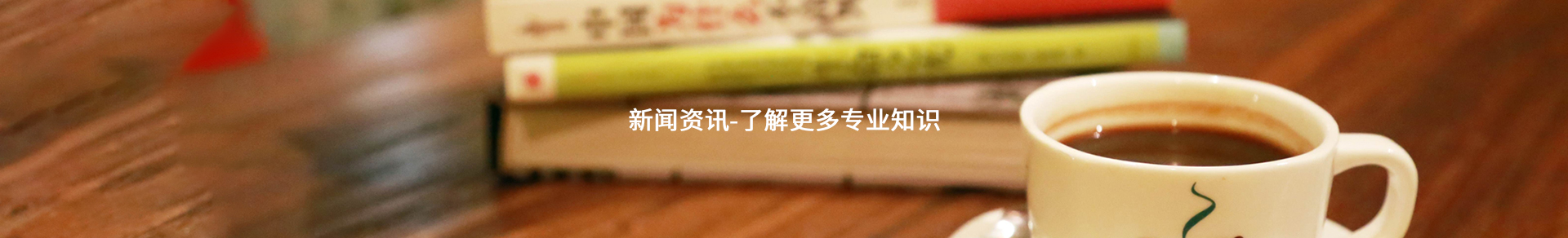 好色先生APP污版