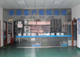 承诺客户，数据说话